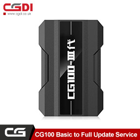 CG100 Basic Version Update to Full Version Service
