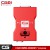 CGDI BMW Upgrade for MSD80/81/85/87/MSV80/MSV90 Read ISN No Need Opening A0000017